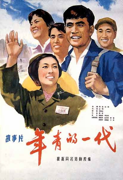 回乡证怎么买高仿